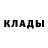 Ecstasy круглые Gualter Guizado