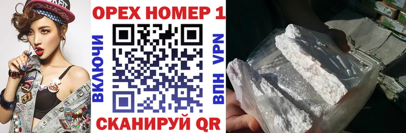 COCAIN Колумбийский  Пионерский 