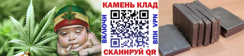 ГАШИШ VHQ Пионерский