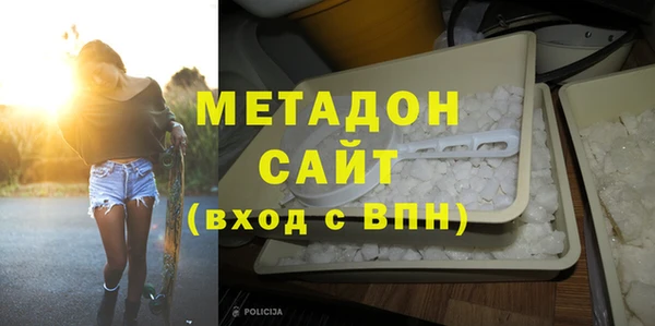 мескалин Белокуриха