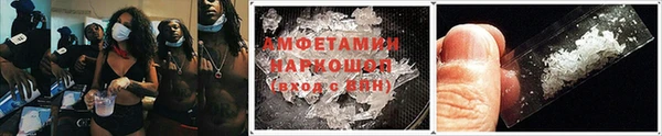 тгк Белоозёрский