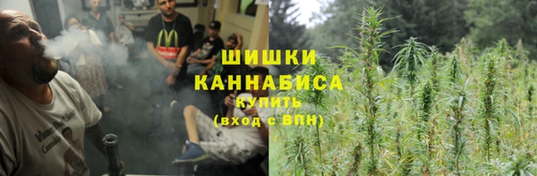 тгк Белоозёрский
