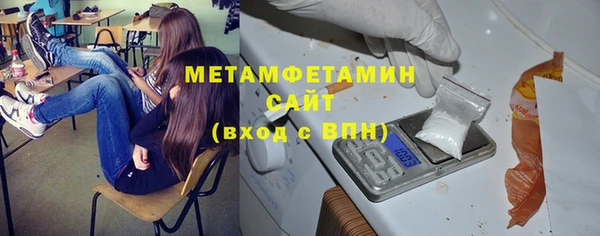 тгк Белоозёрский