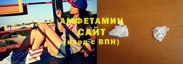 тгк Белоозёрский